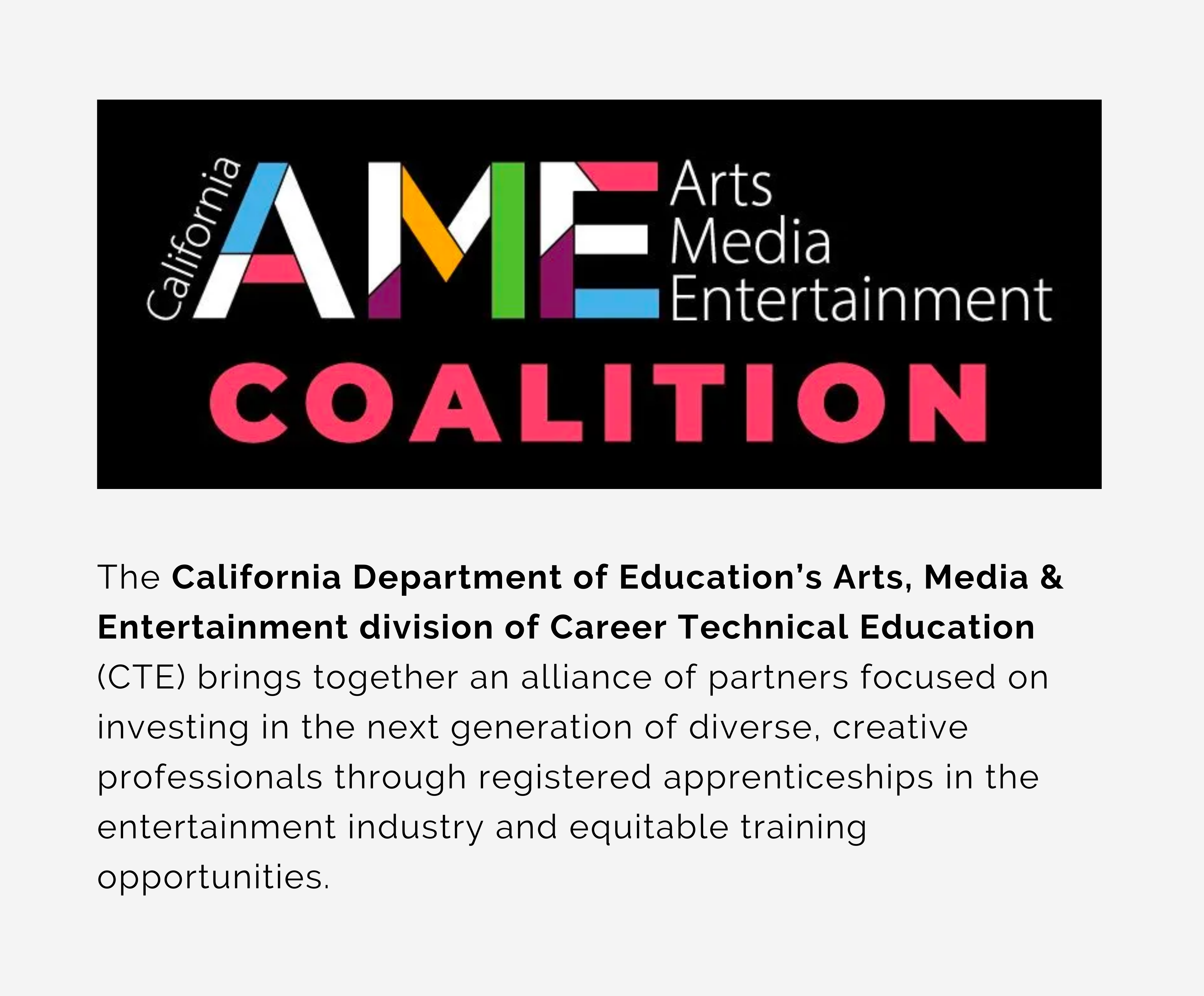 CA 교육부 AME 예술 미디어 엔터테인먼트 연합 CTE
